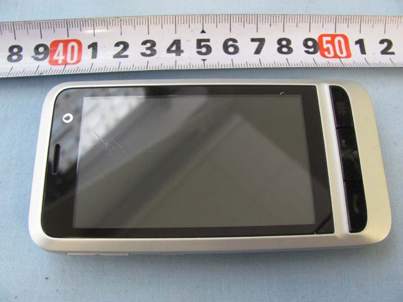 WCDMA/GSM(GPRS) Dual-Mode Digital Mobile Phone - FCC ID Q78-VDF945 - ZTE Corporation (3)
