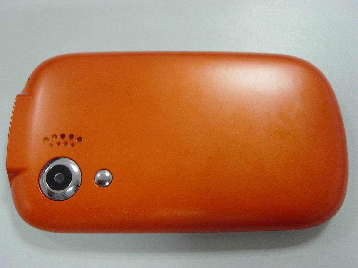 MOBILE PHONE - FCC ID Q78-X632 - ZTE Corporation (3)