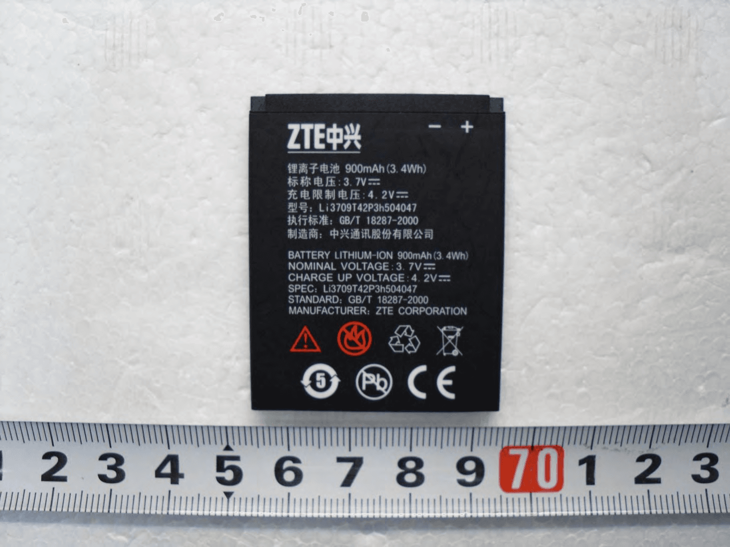 GSM DUAL-BAND GPRS DIGITAL MOBILE PHONE (850/1900) - FCC ID Q78-X990 - ZTE Corporation (4)