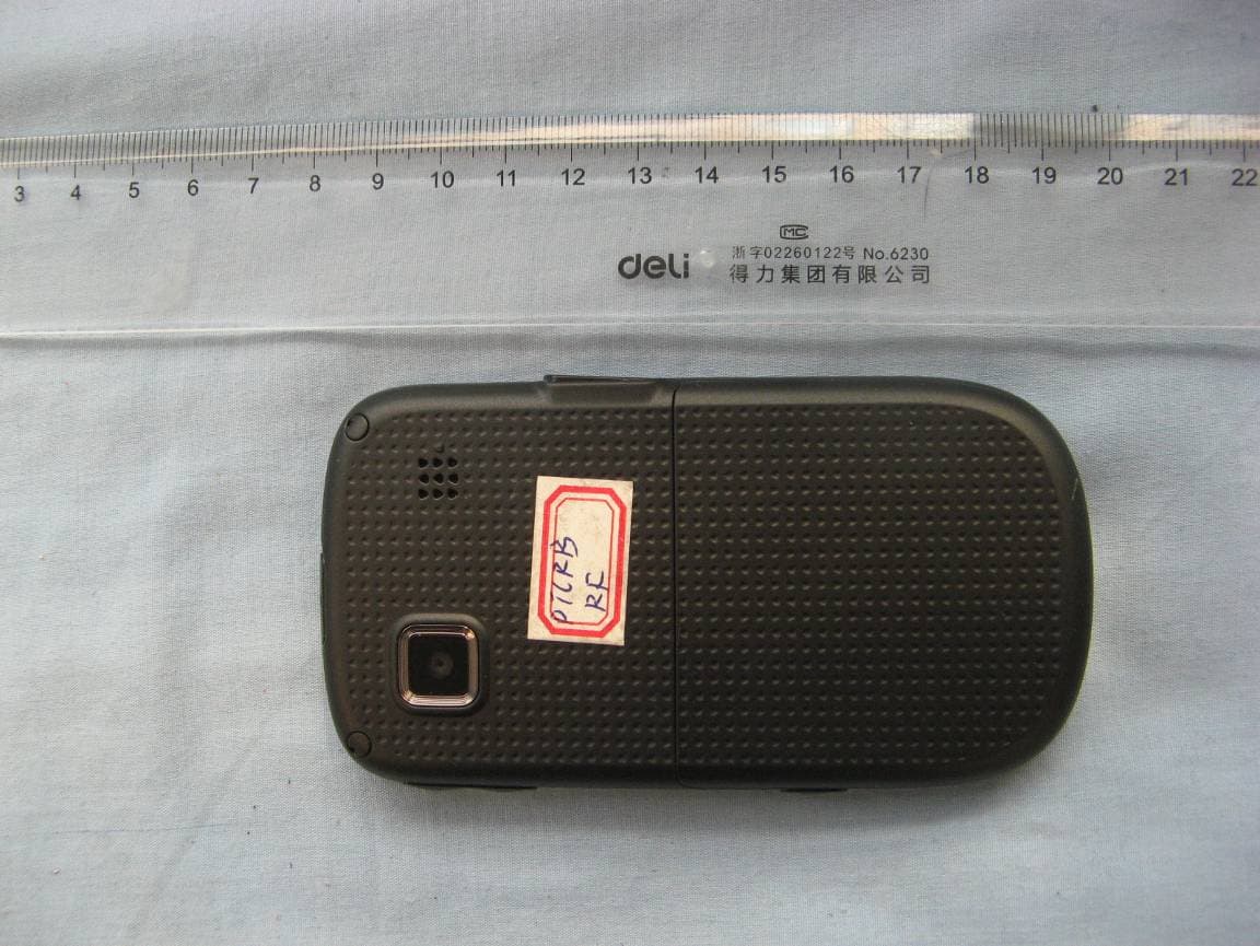 WCDMA/GSM(GPRS) Dual-Mode Digital Mobile Phone - FCC ID Q78-Z431 - ZTE Corporation (4)