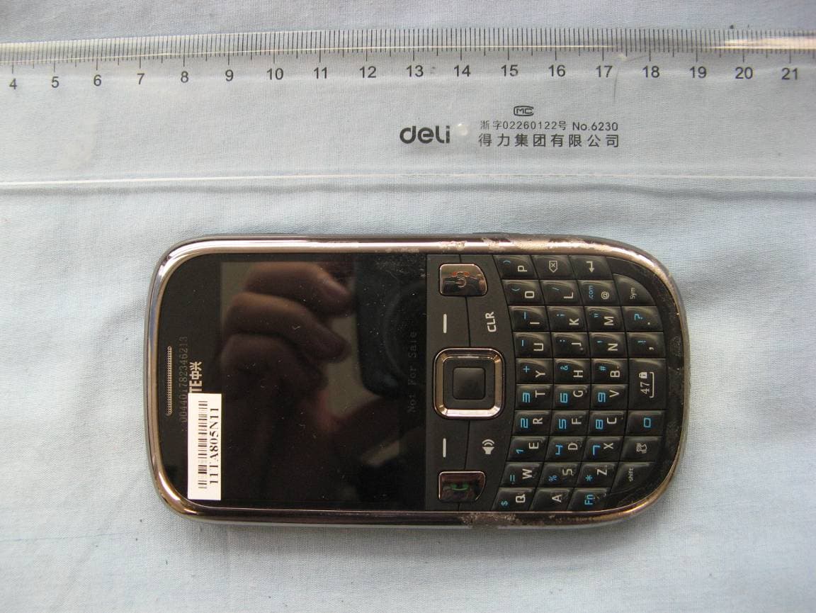 WCDMA/GSM(GPRS) Dual-Mode Digital Mobile Phone - FCC ID Q78-Z431 - ZTE Corporation (3)