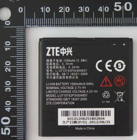 WCDMA/GSM（GPRS） Dual-Mode Digital Mobile Phone - FCC ID Q78-Z788G - ZTE Corporation