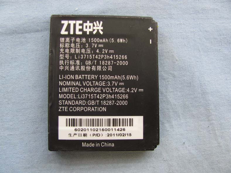 WCDMA/GSM(GPRS) Dual-Mode Digital Mobile Phone - FCC ID Q78-Z990 - ZTE Corporation
