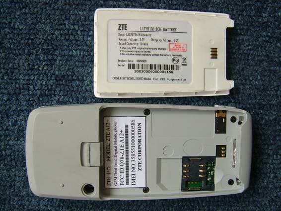 GSM Dual-Band Digital Mobile Phone - FCC ID Q78-ZTEA12P - ZTE Corporation (2)