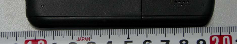 800MHz CDMA2000 1X Mobile Phone - FCC ID Q78-ZTEC332 - ZTE Corporation (5)
