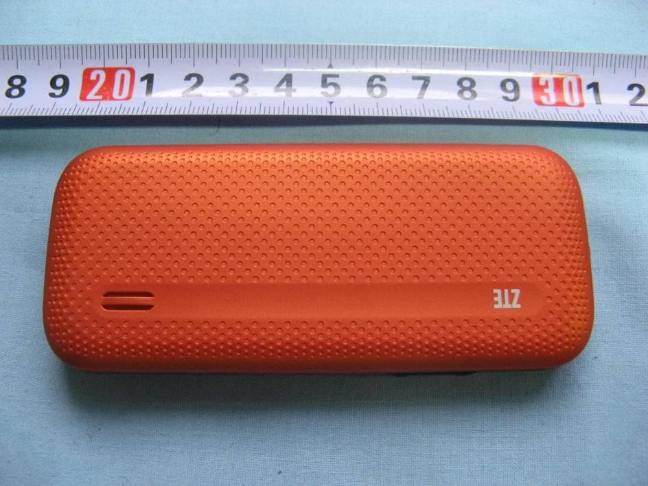 CDMA 1x Digital Mobile Phone - FCC ID Q78-ZTEC76 - ZTE Corporation (3)