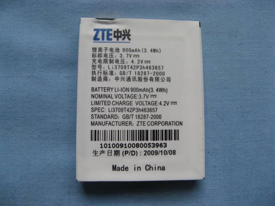 CDMA 1x Digital Mobile Phone - FCC ID Q78-ZTEC76 - ZTE Corporation (2)
