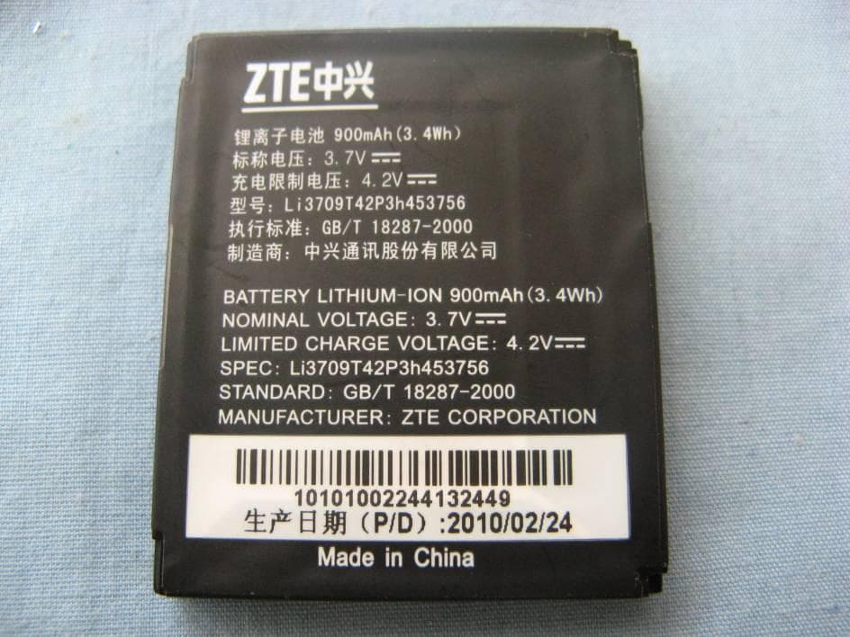 CDMA single band mobile phone - FCC ID Q78-ZTECD300 - ZTE Corporation