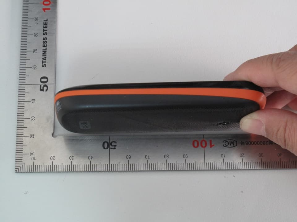 CDMA2000 1X Digital Mobile Phone - FCC ID Q78-ZTECS185 - ZTE Corporation (4)