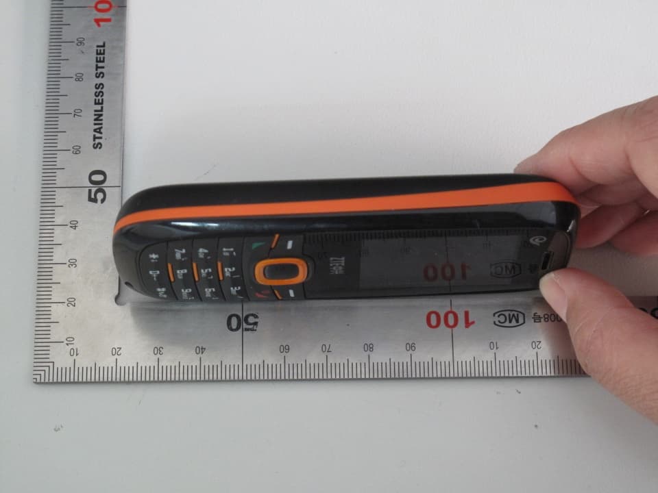 CDMA2000 1X Digital Mobile Phone - FCC ID Q78-ZTECS185 - ZTE Corporation (3)