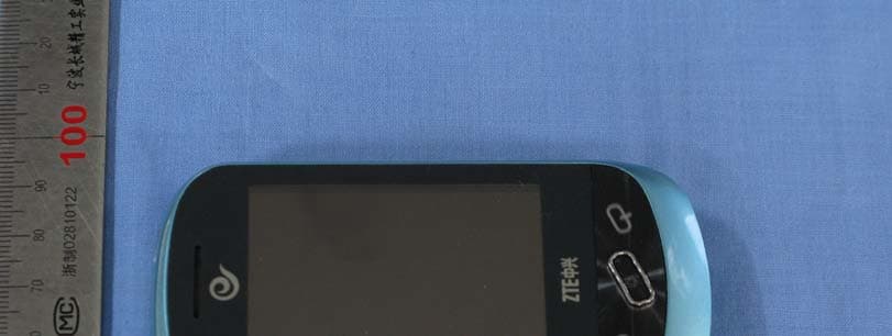 CDMA mobile phone with Bluetooth - FCC ID Q78-ZTECS550 - ZTE Corporation (4)
