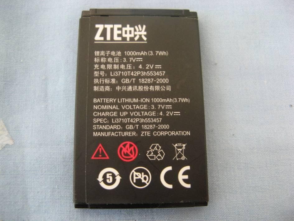 3G Phone - FCC ID Q78-ZTEF100 - ZTE Corporation (2)