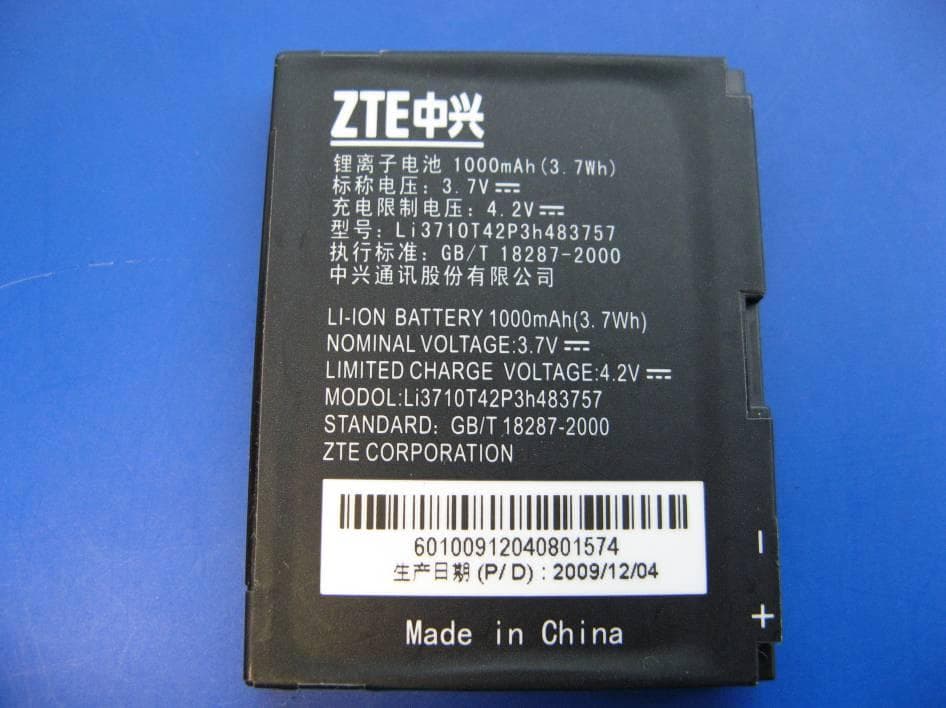 WCDMA/GPRS/GSM Mobile Handset - FCC ID Q78-ZTEF930 - ZTE Corporation (3)
