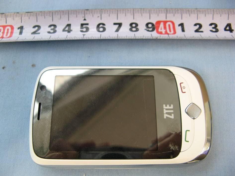 WCDMA/GPRS/GSM Mobile Handset - FCC ID Q78-ZTEF930 - ZTE Corporation (4)