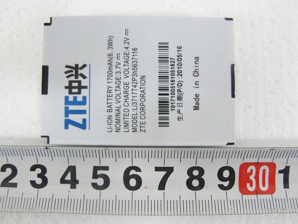 CDMA Mobile Phone - FCC ID Q78-ZTEG682 - ZTE Corporation (4)