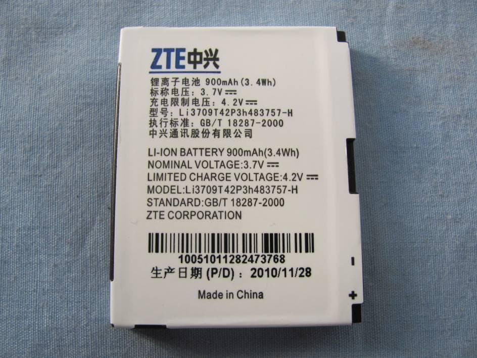 GSM Quad-Mode Digital Mobile Phone - FCC ID Q78-ZTEGV821 - ZTE Corporation (2)