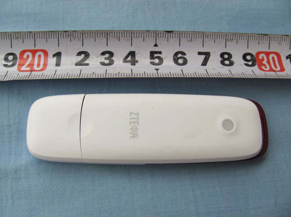 HSUPA USB Modem - FCC ID Q78-ZTEMF190A - ZTE Corporation (2)