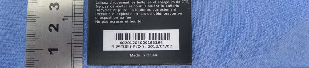 CDMA 1X-EVDO Digital Mobile Phone - FCC ID Q78-ZTEN861 - ZTE Corporation