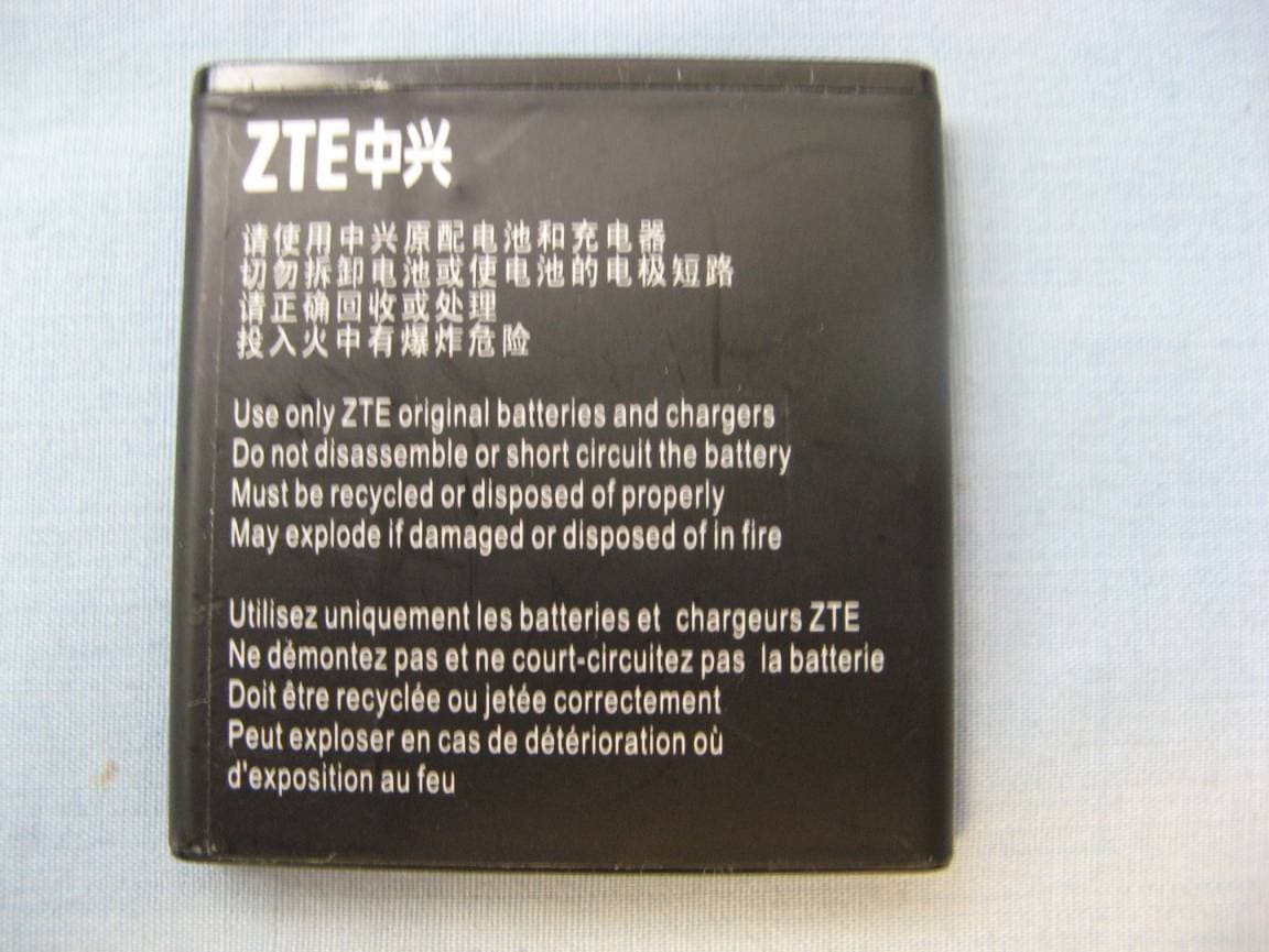 WCDMA/GSM (GPRS) Dual-Mode Digital Mobile Phone - FCC ID Q78-ZTEV768 - ZTE Corporation (4)