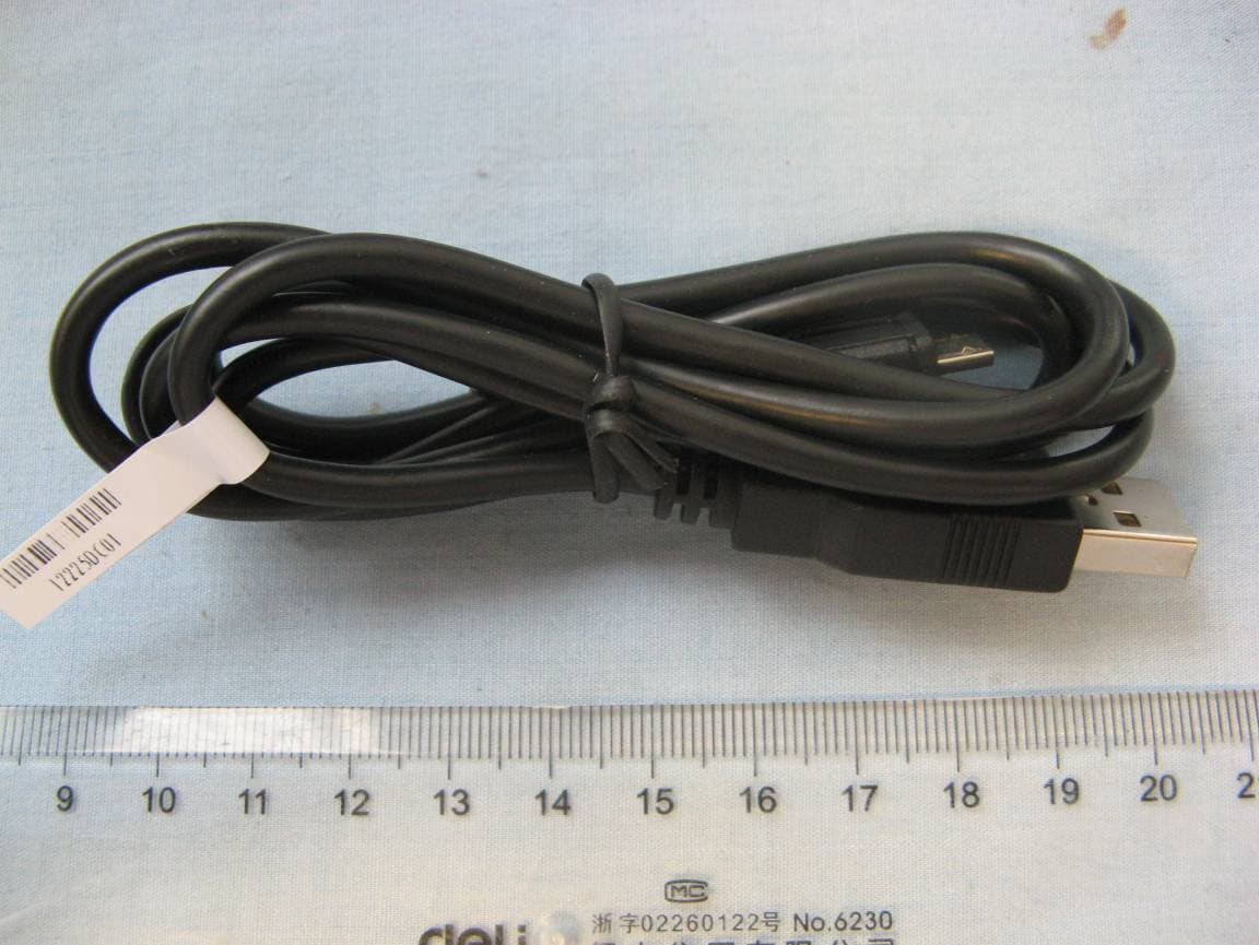 WCDMA/GSM (GPRS) Dual-Mode Digital Mobile Phone - FCC ID Q78-ZTEV768 - ZTE Corporation (5)