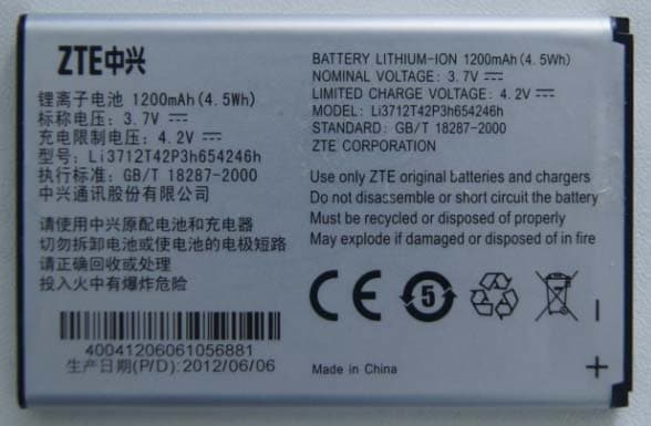 WCDMA/GSM（GPRS） Dual-Mode Digital Mobile Phone - FCC ID Q78-ZTEV790 - ZTE Corporation