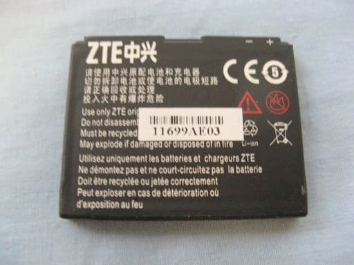 WCDMA/GSM(GPRS) Dual-Mode Digital Mobile Phone - FCC ID Q78-ZTEV860 - ZTE Corporation (2)