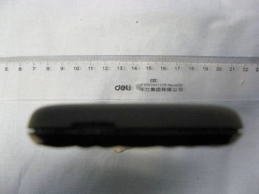 WCDMA/GSM(GPRS) Dual-Mode Digital Mobile Phone - FCC ID Q78-ZTEV875 - ZTE Corporation (5)