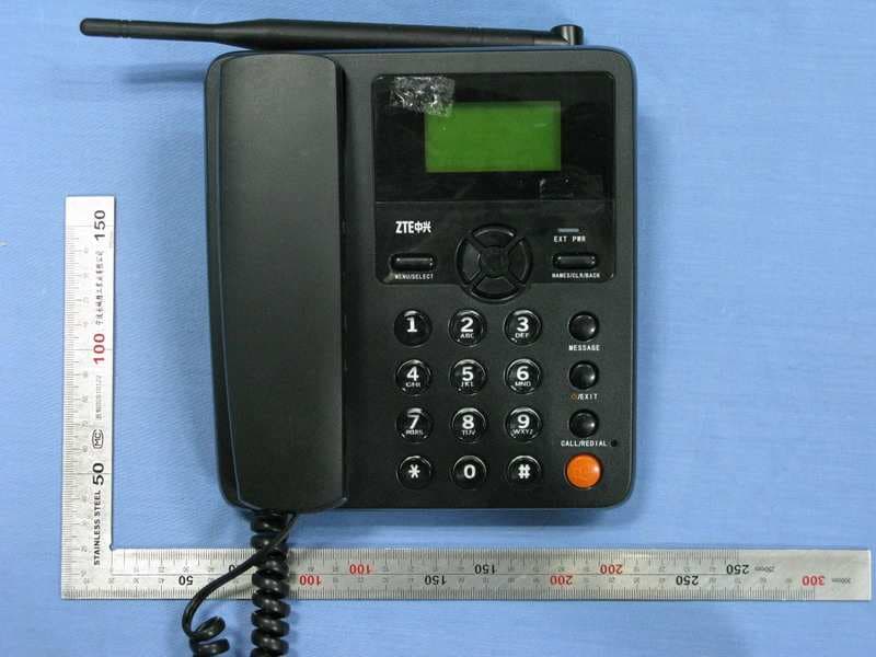 GSM 850/1900 Fixed Wireless Terminal - FCC ID Q78-ZTEWP658 - ZTE Corporation