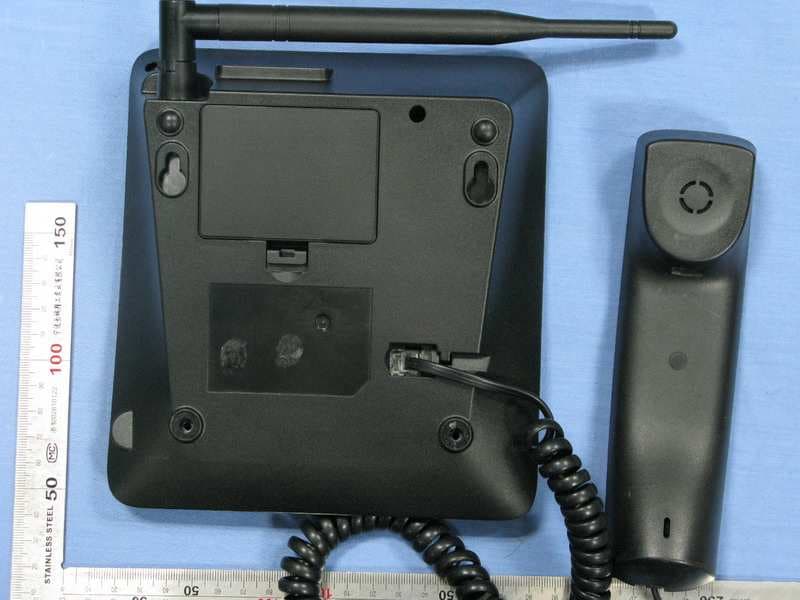 GSM 850/1900 Fixed Wireless Terminal - FCC ID Q78-ZTEWP658 - ZTE Corporation (2)