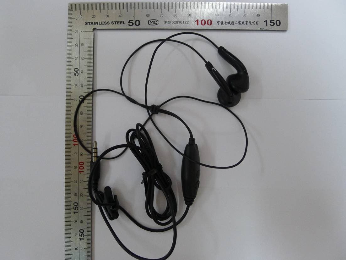 CDMA 1X Wireless Phone - FCC ID Q78-ZTEWP850 - ZTE Corporation (2)