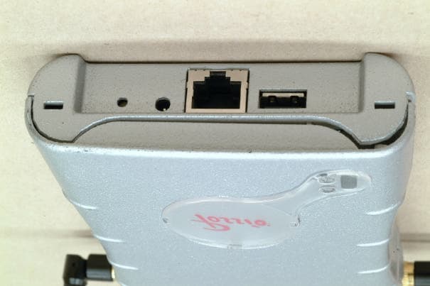 Wireless Services Gateway - FCC ID Q7XQEQU00065 - Possio AB