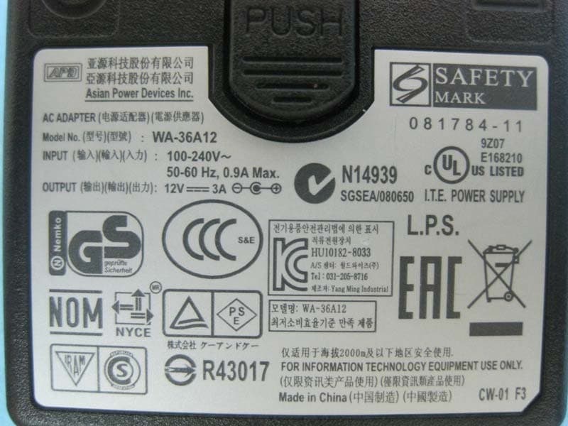 Linksys Dual-Band Wireless-AC Router - FCC ID Q87-E8350 - LINKSYS LLC (2)