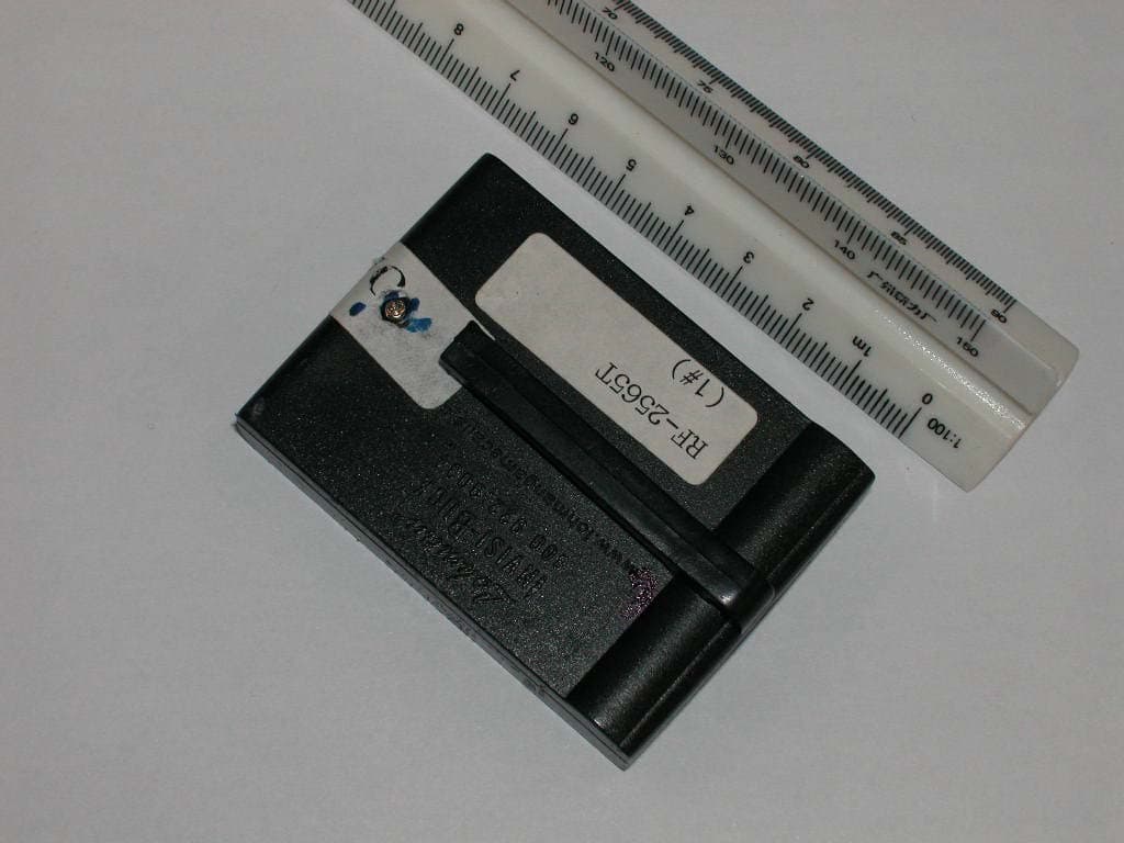 Electronic Deer Caller (With Remote) - FCC ID Q8P2565IB - Nationbond Enterprise Ltd. (1)