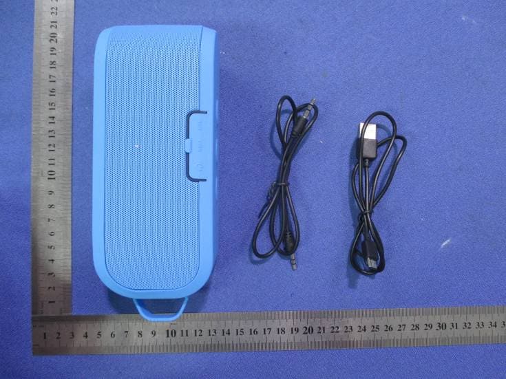 Bluetooth Speaker - FCC ID Q8W-BT204 - SHENZHEN WEIKING TECHNOLOGY CO.,LTD