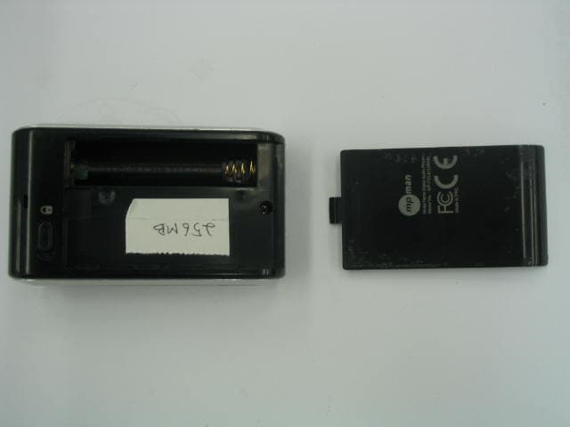 Digital Audio Player - FCC ID Q93-F020 - AVC Technology Limited (2)