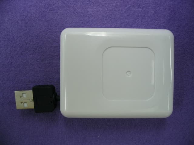Mass Storage Device (1.5GB) - FCC ID Q93-U004 - AVC Technology Limited