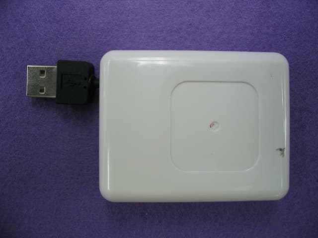 Mass Storage Device (1.5GB) - FCC ID Q93-U004 - AVC Technology Limited (2)
