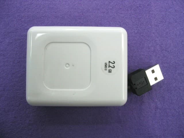 USB 2.0 Portable Hard Drive - FCC ID Q93-U004M - AVC Technology Limited (2)