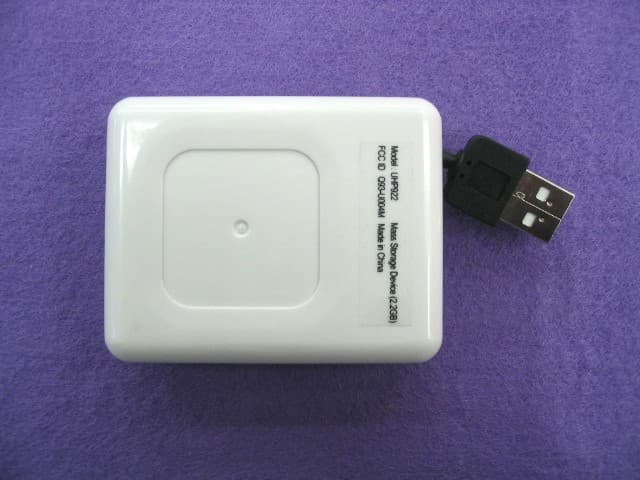 USB 2.0 Portable Hard Drive - FCC ID Q93-U004M - AVC Technology Limited