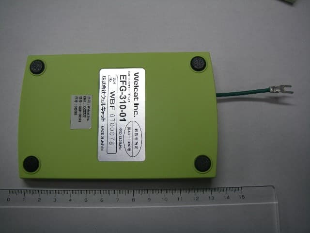RFID IC Card/IC Tag Reader/Writer - FCC ID Q98CSH07334 - Welcat, Inc. (3)