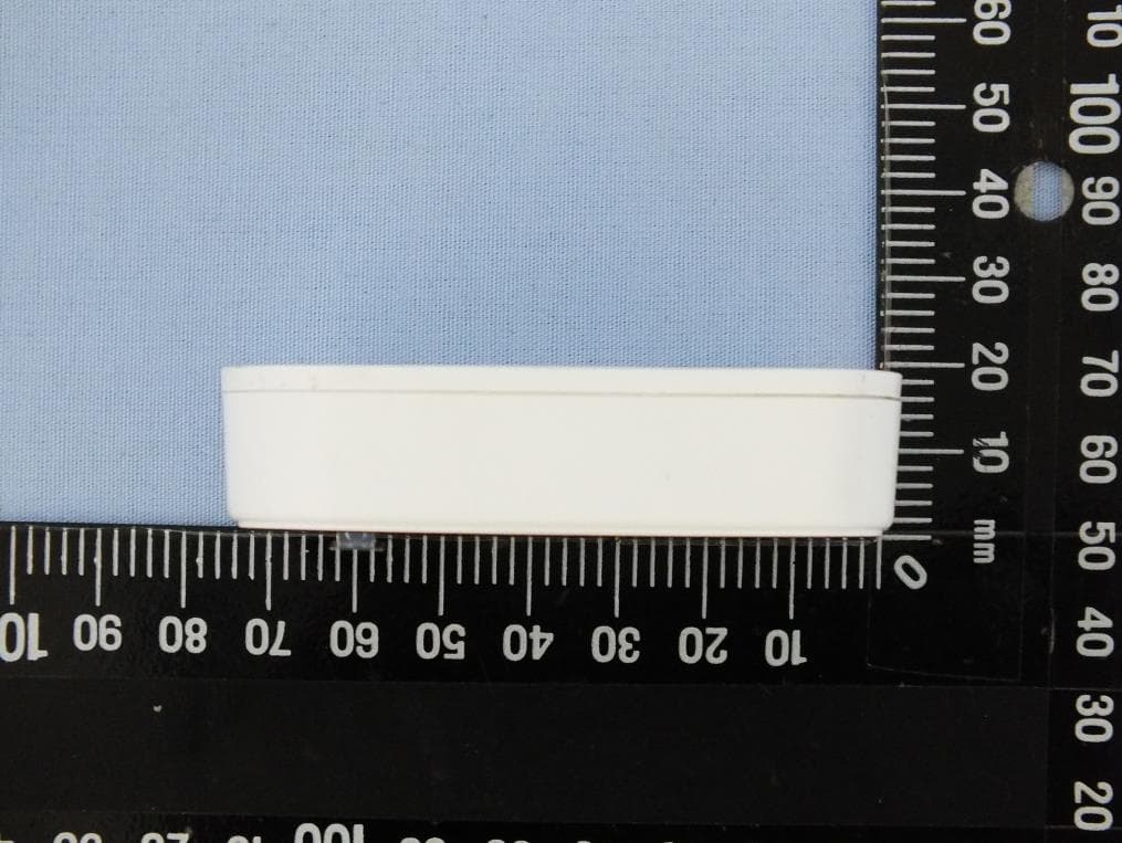 Location Beacon / Tag - FCC ID Q9DARBT0035 - Hewlett Packard Enterprise Company (3)