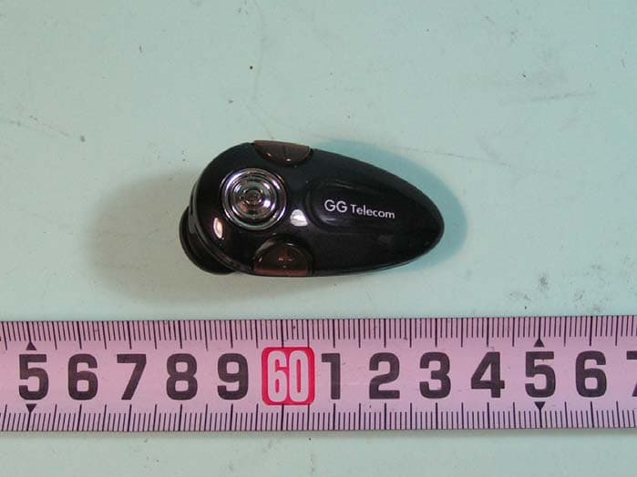 Bluetooth Headset - FCC ID Q9L-0009 - G.G. Telecom (2002) Incorporated (2)