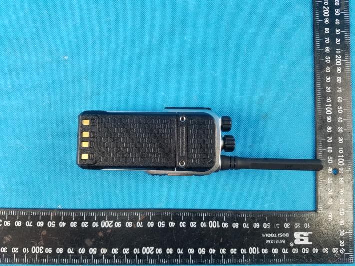 Two Way Radio - FCC ID Q9SAWRD7000N - Northfield Telecommunications, Inc. d/b/a Advanced Wireless Communications (3)