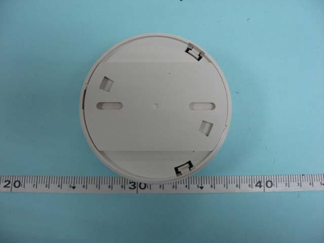 Wireless PIR Detector - FCC ID QBQENERGYEYEIR05 - Energy Eye Inc (3)