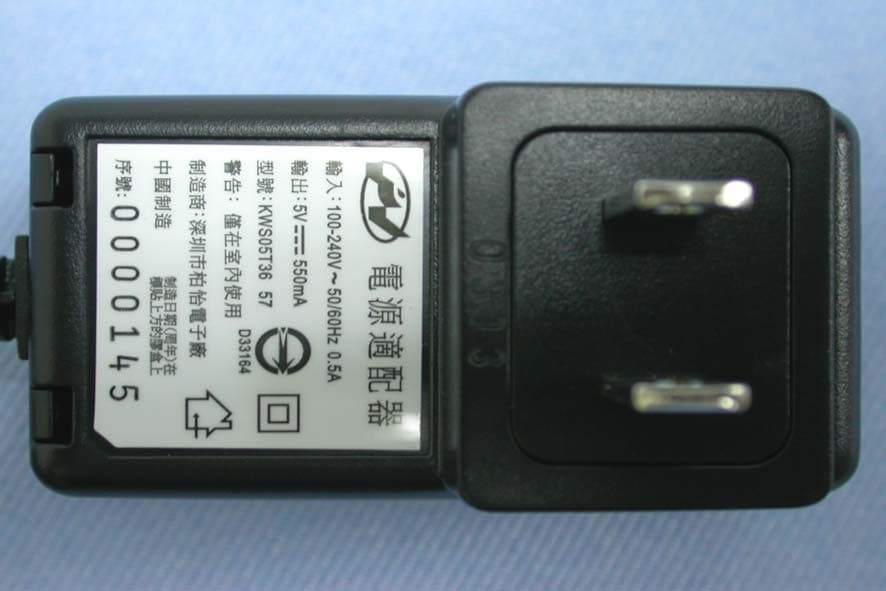 900/1800/1900 TRIBANDS PHONE WITH GPRS10 AND BLUET - FCC ID QDJ-0307KON01 - Chi Mei Communication Systems, Inc. (3)