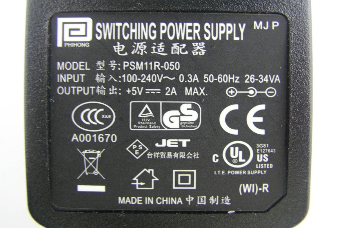 A25 Rugged Digital Assistant - FCC ID QDLA25TVVJ - Airo Wireless LLC