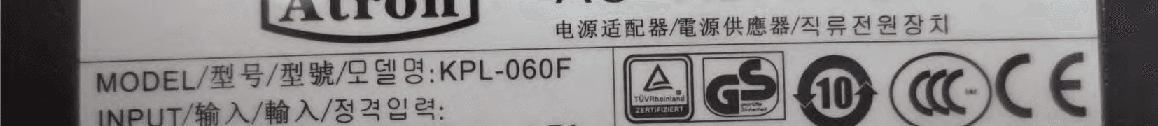Network Audio Player - FCC ID QDMDPF11 - DREAMUS COMPANY