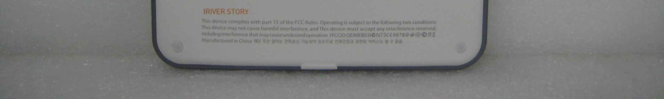 E-BOOK - FCC ID QDMEB05 - DREAMUS COMPANY (2)