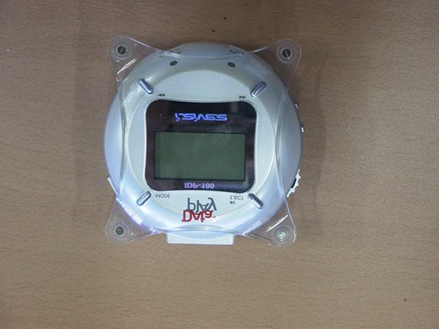 Data Play - FCC ID QDMIDP100 - DREAMUS COMPANY