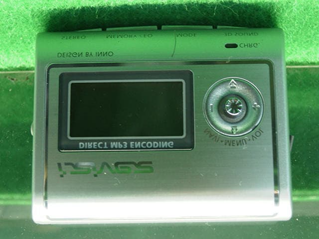 MP3 PLAYER - FCC ID QDMIFP599T - DREAMUS COMPANY